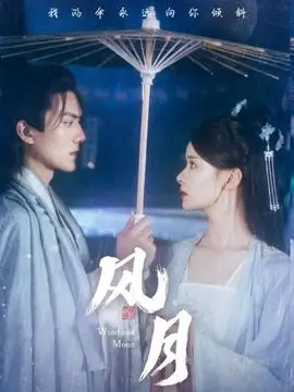 美丽小蜜桃在线资讯短剧节奏变化观察